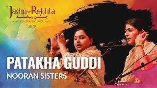 Patakha Guddi  Nooran Sisters electrifying live performance  JashneRekhta 2018 [upl. by Gena]