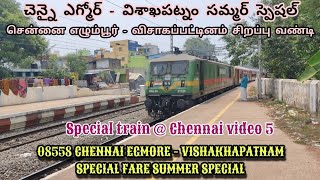 SSS V 05 08558 CHENNAI EGMORE  VISHAKHAPATNAM SUMMER SPECIAL [upl. by Mintz]