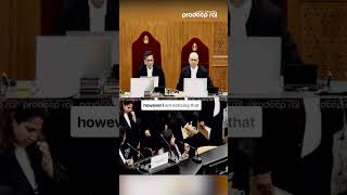 CJI Ask Speciallyabled Individual About Court Facilities  Courtroom [upl. by Ayikan157]