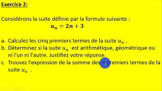 2Bac Math  Les suites numeriques Exercice2pdf التمرين 2 المتتاليات العددية [upl. by Colman]