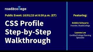 CSS Profile StepbyStep Walkthrough [upl. by Chicoine82]