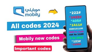 Mobily sim all useful codes  mobily data offer check code  mobily codes  mobily data check code [upl. by Urana]