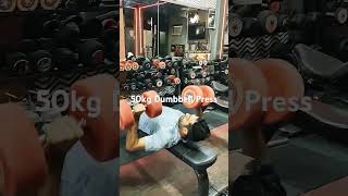 50kg Dumbell Press dumbbell [upl. by Aserat356]