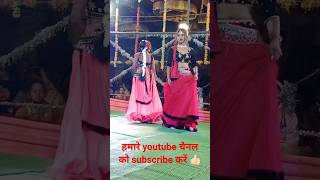 सपेरा और साँपSagarpali Natak Video dance [upl. by Anairol785]