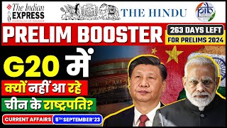 5 September 2023 Current Affairs  Hindu Newspaper  Daily Current Affairs  5 September 2023 [upl. by Atte]