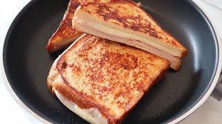 Quick Breakfast is Ready In Minutes Delicious Ham Cheese French Toast Sandwiches [upl. by Seraphina880]