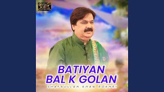 Batiyan Bal K Golan [upl. by Nnaer736]