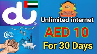 Du Special Offer unlimited internet AED 10 for 30 days  du special Eid offer 2023  du data package [upl. by Nunci]