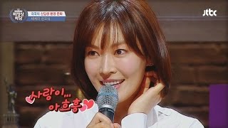 Abnormal Summit 김소연 노래 신고식 성시경의 당신은 참 완벽소화 비정상회담 39회 [upl. by Tilagram]