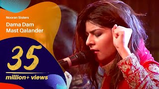 Dama Dam Mast Qalandar  Nooran Sisters  Dhaka International FolkFest 2016 [upl. by Philoo]