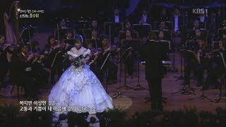 Sumi Jo  Ah forss e lui Sempre libera  La Traviata [upl. by Niad182]