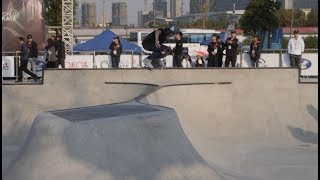 2018 Park Skateboarding World Championships  Nanjing China [upl. by Nolyad]