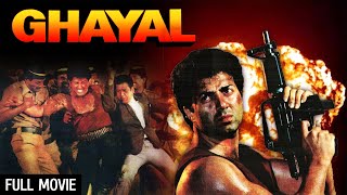 Sunny Deols Ghayal Full Movie 4K सनी देओल Meenakshi Seshadri  90s Action Movie [upl. by Packton]