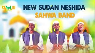 New Sudan neshida sahwa band best sudan neshida IKHLASMedia [upl. by Follmer320]