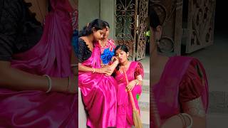 বউ মরে গেলে সাত দিন কান্না shorts shots [upl. by Louise]