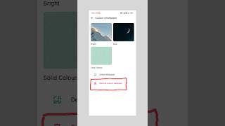 whatsapp ki chat screen ka wallpaper Delete kaise kare  whatsapp wallpaper Delete shorts youtube [upl. by Nomra52]