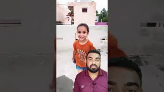 Amaira kitni acchi hai  Anaya ki video  Anaya shorts  Anaya short video  Anaya video new [upl. by Moll]