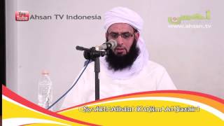 AhsanTV  VIDEO MUROTTALSYAIKH ABDUL KARIIM AL JAZAIRIQS AL FATIHAH amp AN NASHR [upl. by Agnese]