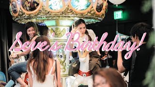 First Birthday By Alex Gonzaga [upl. by Ahl773]