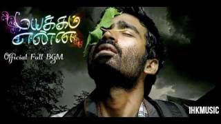 Mayakam enna bgm [upl. by Bartlett]