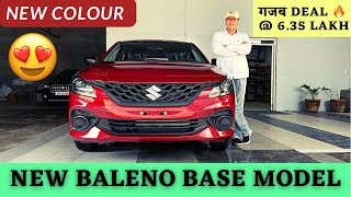 baleno 2023 base model  baleno sigma 2023  baleno red 2023  value for money variant  baleno 2023 [upl. by Aleuqahs]