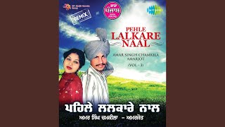 Pehle Lalkare Naal Remix [upl. by Hylton]