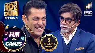 Comedian Sunil Grover ने Amitabh जी का Attire पहनकर DKD के मंच पर खेला KBC Game  DKD  Fun amp Games [upl. by Elodie]