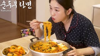 Real Mukbang The way to eating fried cheese balls more deliciously Spicy Ramen mukbang [upl. by Atrice]