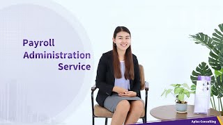 Payroll Administration Service [upl. by Lark932]