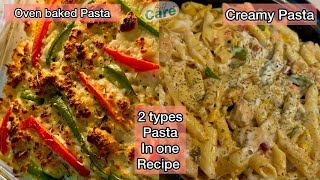 Oven Baked Pasta  Creamy Pasta Easy Recipe  Pasta Recipe by Azka [upl. by Ibib920]