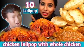 ASMR eating spicy challenge mutton curry chicken whole curry recipe mukbang skrb2vlogfoodmukbang [upl. by Lounge]