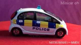 MITSUBISHI i－ＭiＥＶ 英国警察仕様 [upl. by Magdalen960]