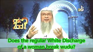 Does white discharge of woman break her wudu amp does she have 2 change her undergarment Assimalhakeem [upl. by Auqinihs]