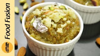 Lauki ka Halwa  Bottle Gourd Halwa Recipe By Food Fusion [upl. by Annetta]