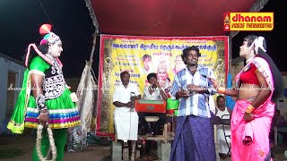 Ellai pitari amman pirappu tamil therukoothu natakam part 4 [upl. by Ecinereb]