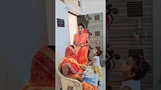 Love you Dadi❤️shorts emotional maa daughter mother love hearttouching youtubeshorts [upl. by Intyrb]