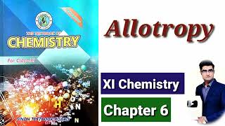 Allotropy XI Chemistry [upl. by Anirbus]