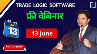 Trade Logic Software [upl. by Attirb]