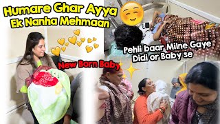 Baby 👶 se milne gaye hospital pheli bar  gharwalo ki khushi ka thikana ni🥰❤️ [upl. by Nylirrehs]