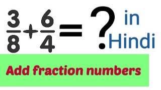 how to add fraction with different denominatoradd fraction numberhow to add fraction [upl. by Fifi]