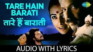 Tare Hain Barati Lyrical  Virasat  Anil Kapoor  Tabu  Pooja Batra  Kumar Sanu Jaspinder Narula [upl. by Neeluqcaj]