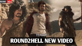 Round2hell New video Teaser official  Zayn saifi Nazim wasim  R2H New video Teaser 2023 [upl. by Roderic]