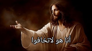 ترنيمة الله الذى لنا🙏  God who is ours ترانيمروحية🎵🎶 ميرفتفيليب [upl. by Sundstrom600]