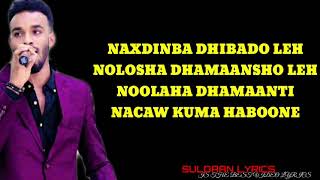 SULDAAN SEERAR HEES CUSUB 2021 NAFDA ADI KU WAYDAA official video lyric [upl. by Strickler]