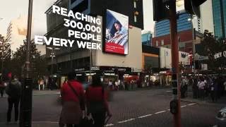 Digital Billboard  oOh  Murray Street Mall Perth CBD WA [upl. by Amme879]