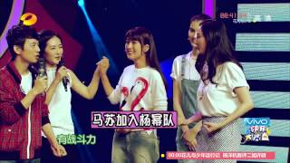 《快乐大本营》看点 黄晓明遭Baby绝情抛弃 Happy Camp 0502 Recap Ignorable Huang Xiaoming【湖南卫视官方版】 [upl. by Fulmis]