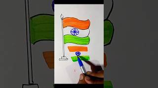 Indiaflag🇮🇳independence likes india loves shorts 15august video viral [upl. by Akinorev]