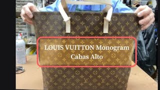 LOUIS VUITTON monogram Cabas Alto [upl. by Anita]