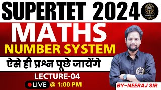 SUPERTET 2024  Maths  प्राथमिक विद्यालय 1 से 5 वीं UPTET STET  Lecture4  UP Teaching Exams [upl. by Ataga]