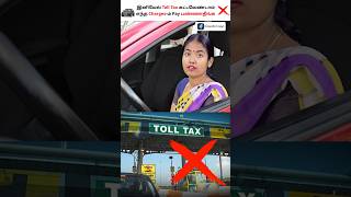 Dont Pay Toll Tax 🚫🚘 toll tolltax [upl. by Atteuqahc52]